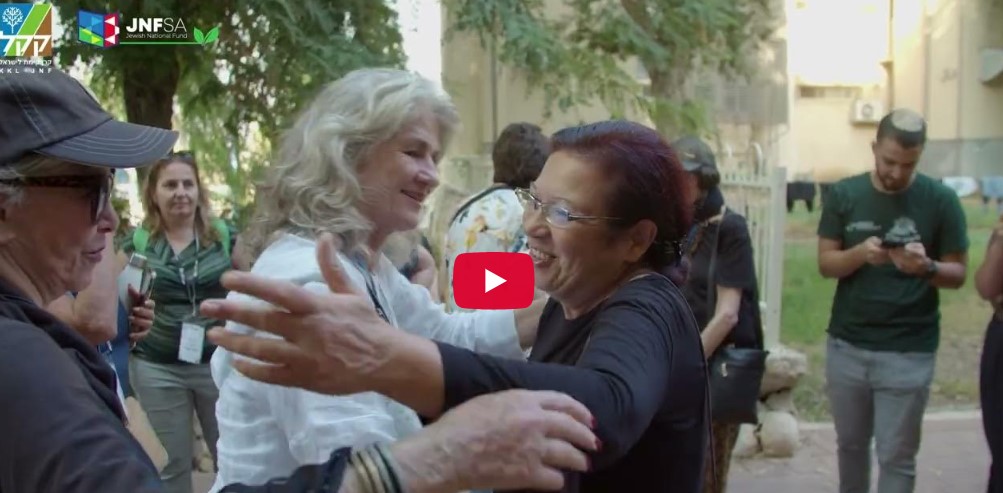 Happy Holiday KKL SA