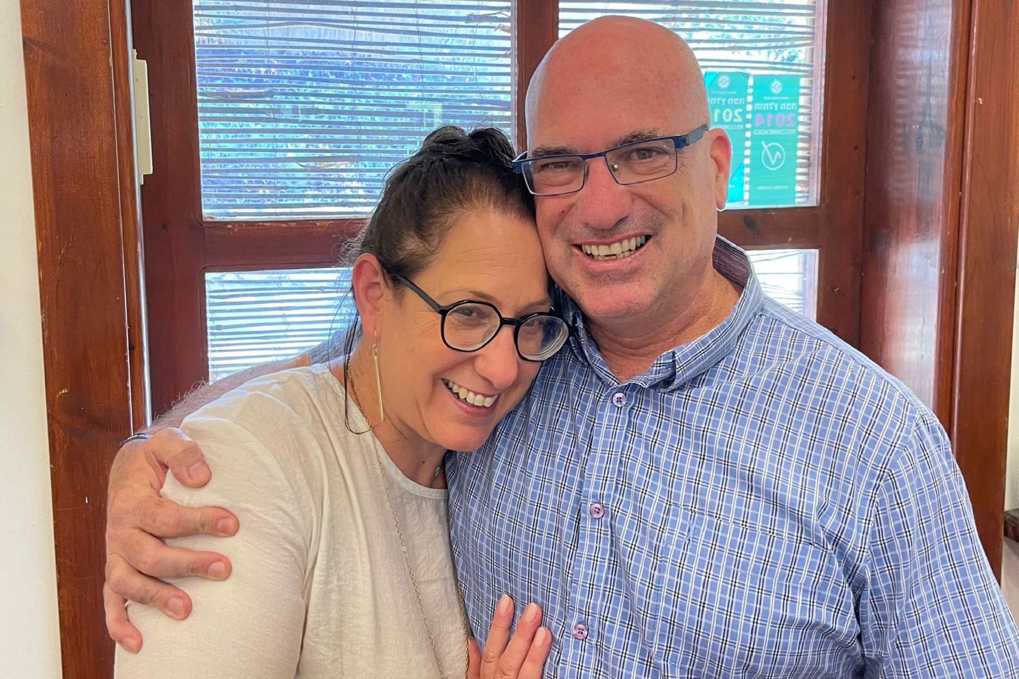 Ofir and his wife Vered, Photo courtesy the family