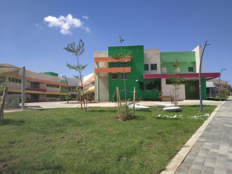 KKL-JNF Photo Archive