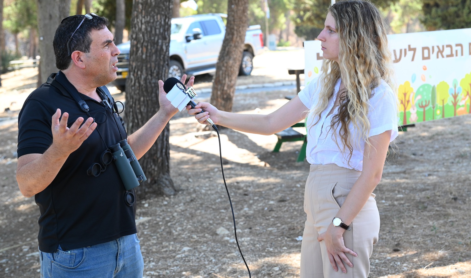 Yaron Charka in interview - Michael Huri - KKL-JNF Photo Archive