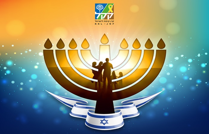 Design by Orit Yeshayahu