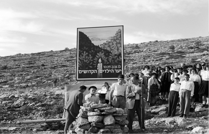 Credit Photo- Avraham Malevsky, KKL-JNF-Archives