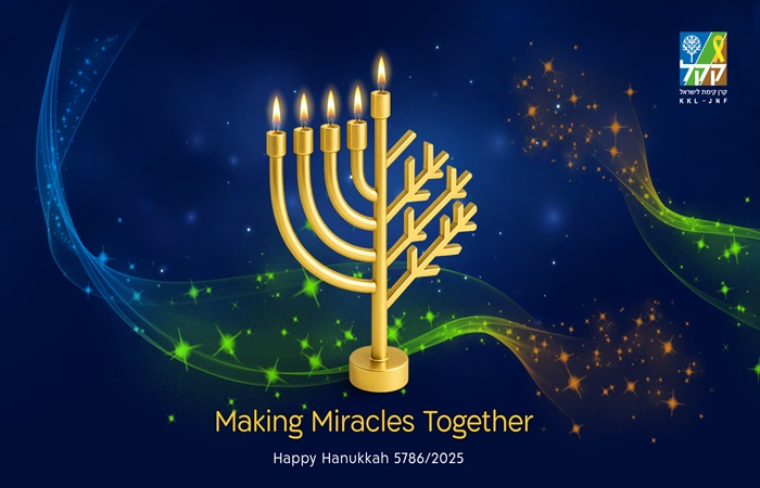 Designs by Orit Yeshayahu - The design is inspired by an initiative of KKL-JNF France